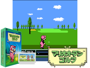 Mario Open Golf (J) [o1] Cover